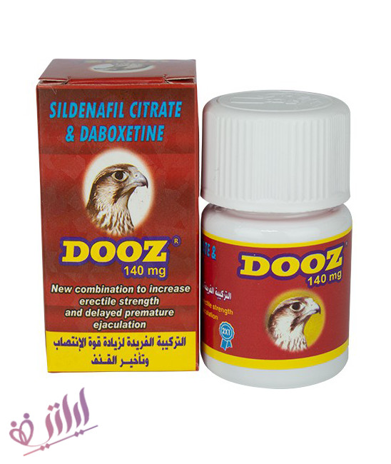 أقراص دوز – Dooz 140